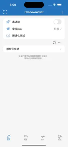 netflix挂梯子也看不了android下载效果预览图